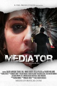  Медиатор 