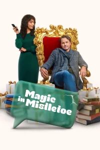  Магия Омелы 