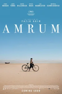  Амрум 